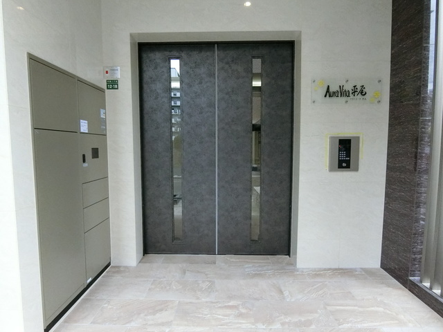 r10 90490011