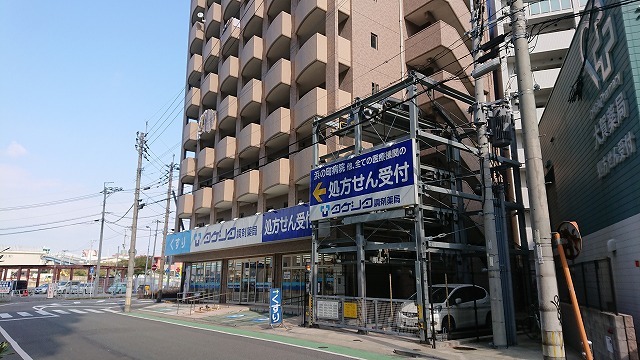 DSC 1165