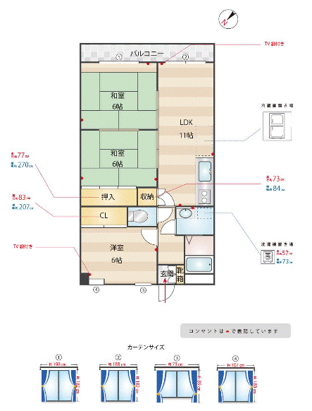 タイトルなし
