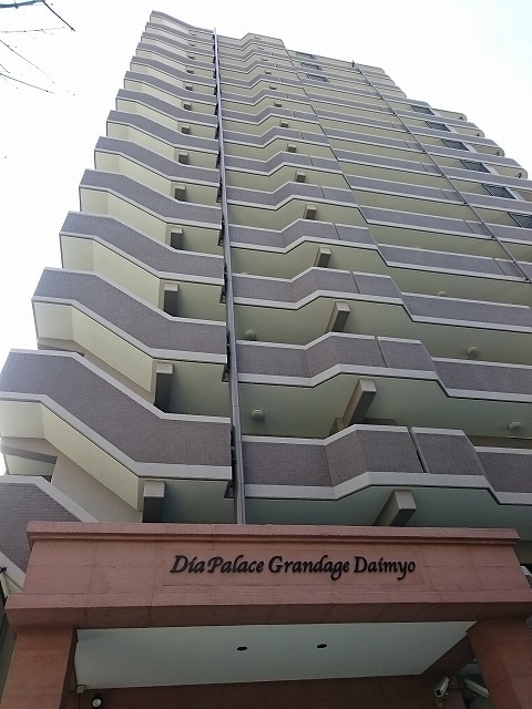 DSC 2326